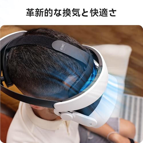 KIWI design H4 Boost Quest 3/3S用 ヘッドストラップ バッテリー ストラップ メタクエスト3用 ストラップ 顔の圧迫感ゼロ 前後換気デザイン 高速充電 重量バランスよく PUソフトクッション meta quest 3/3sに対応 クエスト3 / 3S用 VRハードウェア アクセサリ