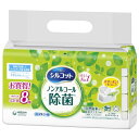 シルコット ノンアルコール除菌 ウェットティッシュ ノンアルコールタイプ 詰替 344枚(43枚×8個) ユニチャーム(3)
