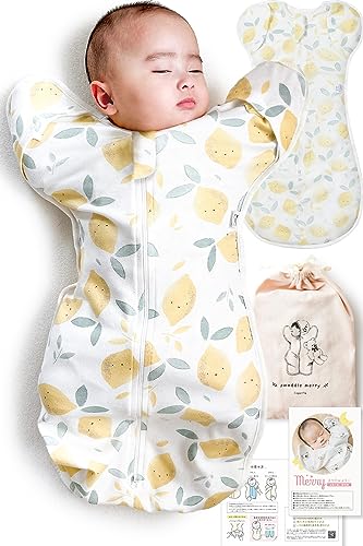 手が出せる】 おくるみ 新生児 スワドル デザイン8種類【IHDI
