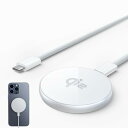 ワイヤレス充電器 【Qi2 公式認証·15W超低温】 MagSafe充電器 マグネット式 超薄 超軽量 小型 マグセーフ充電器 1∶1適合...