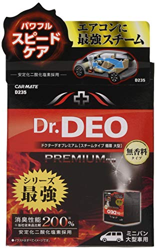 ᥤ  ݾý ɥǥ Dr.DEO ץߥ  ۴ĥ Ȥڤ ̵ ߥ˥Х緿 55ml D...