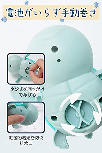 JUYEE お風呂 おもちゃ 赤ちゃん 水遊び おもちゃ 人気ランキング レインボーシャワー 豚 カメ イルカ 誕生日プレゼント 出産祝い（3点セット－色ランダム）