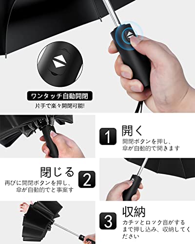 ユーパワー 名画 フリルジャンプ傘 ゴッホ「ホワイトローズ」 AU-02604「他の商品と同梱不可/北海道、沖縄、離島別途送料」