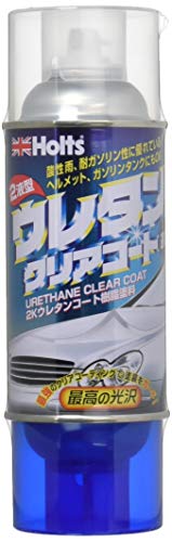 ホルツ ペイント塗料 ウレタンクリア ウレタンコートスプレー 320ml Holts MH11603 速乾2液タイプ 艶 光沢 耐ガソリン性 耐油性