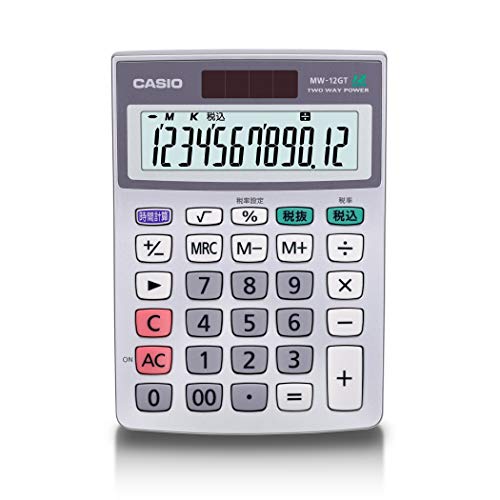 （まとめ）ジョインテックス ハンディ電卓 ホワイト5台 K073J-5【×2セット】