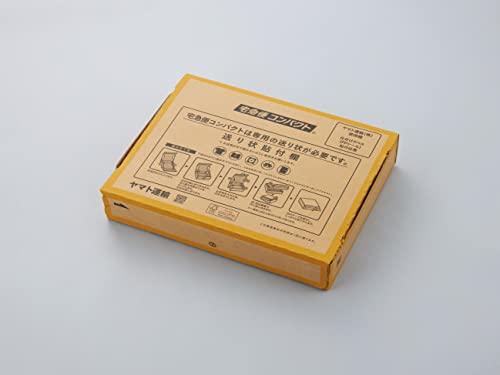 楽天市場】ヤマト運輸 宅急便コンパクト 専用 梱包箱 20枚の通販 楽天市場】ヤマト運輸 宅急便コンパクト 専用 梱包箱 20枚の通販