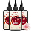 ProKKUV UVレジン液 大容量 300g UV/LED対応 透明度が高く 詰替用 黄変しにくい クリスタルクリアで薄匂 急速硬化 ハードタイプ成形 初心者...