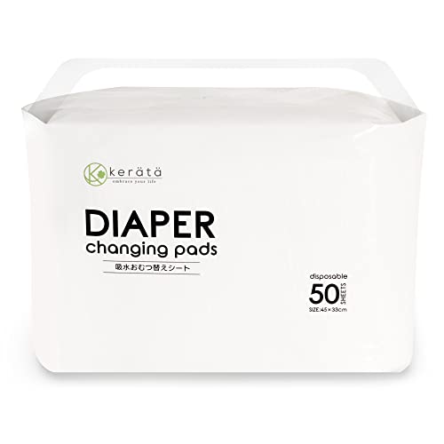 (ケラッタ) 吸水 防水おむつ替えシート 使い捨て 吸水量150ml 50枚入り ホワイト 約45×33cm