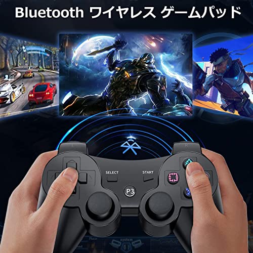 【中古】PS3ソフト 圧倒的遊戯ムゲンソウルズZ[限定版]