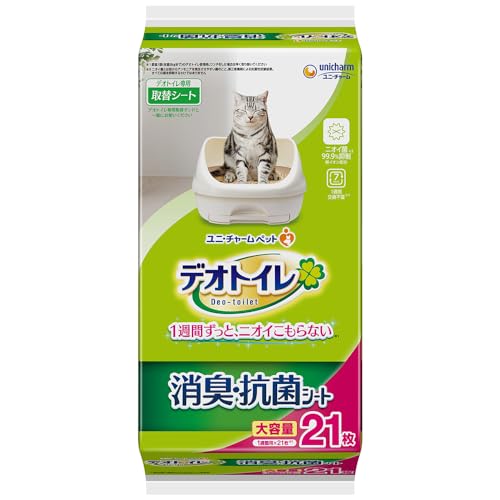 [ニオイ菌99.9%抑制] デオトイレ 消臭・抗菌シート 21枚 [猫用システムトイレシート] システムトイレ 猫用のサムネイル