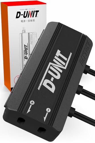 デイトナ(Daytona) バイク用 アクセサリー電源ユニット 4系統 電源一括管理 合計19.5A D-UNIT(Dユニット) 98830