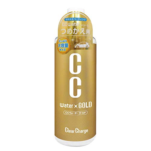 プロスタッフ CCウォーターゴールド つけかえ用(480ml)