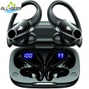 イヤホン bluetooth 耳掛け式イヤホン ワイヤレスイヤホン bluetooth イヤホン 最大40時間再生 Hi-Fi音質 AAC対応 LEDディスプレイ 物理ボタン誤操作なし イヤホン IPX7防水 スポーツ イヤホン 片耳/両耳モード QI/Type-C充電 通勤通学/WEB会議に適用 iOS/Android(黒)