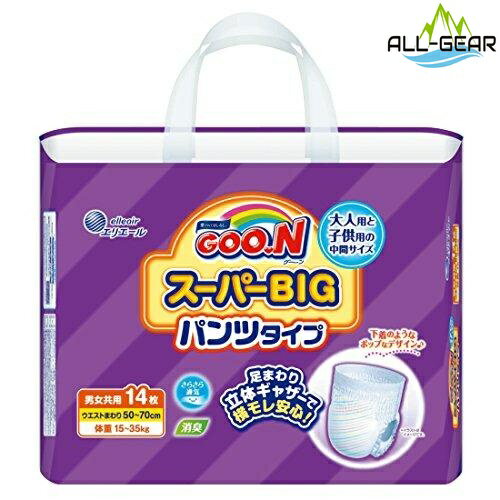 大王製紙 グーン(GOO.N) スーパーBIG パンツ 14枚入
