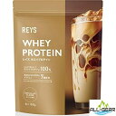 REYS レイズ ホエイ プロテイン 山澤 礼明 監修 1kg 国内製造 ビタミン7種配合 WPCプロテイン ぷろていん ホエイプロテイン (カフェオレ風味)