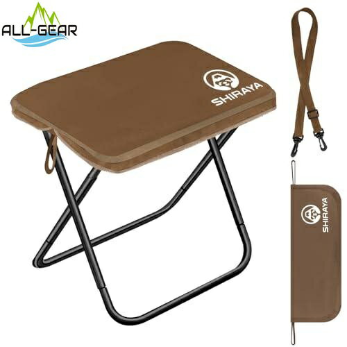 shiraya【2025Newモデル】折りたたみ椅子 アウトドアチェア コンパクト 超軽量 アルミ合金 ショルダー付き 持ち運び便利 収納袋一体型 携帯チェア キャンプ 椅子 日本語説明書付き ハイキング 釣り（ブラウン）のサムネイル