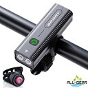 BOSIWO 自転車 ライト 大容量2600mAh 1000ルーメン USB充電式 LEDヘッドライト「3in1機能搭載」 自転車ヘッドライト テールライト付き 3つ調光モード 高輝度IPX5防水 防振 アルミ合金製 PSE認証済 懐中電灯兼用 停電対応