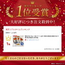 all-gourmet:10000271のサンプル画像3