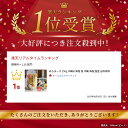 all-gourmet:10000148のサンプル画像3
