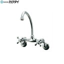 126-007 カクダイ KAKUDAI 2ハンドル混合栓 送料無料()