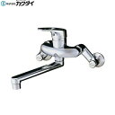 192-168 カクダイ KAKUDAI 壁付けキッチン用水栓 送料無料()