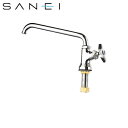 A57J-13 三栄水栓 SANEI 立形上向自在水栓 一般地仕様 送料無料()