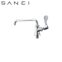 A5311-13 三栄水栓 SANEI 厨房用立形自在水栓 送料無料()