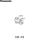 CB-F6 パナソニック Panasonic 分岐水栓 送料無料()