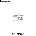 [|Cgő47{4/24()20:00`4/27(y)9:59]CB-SGA6 pi\jbN Panasonic 򐅐 ()