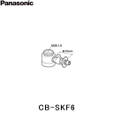 [|Cgő47{4/24()20:00`4/27(y)9:59]CB-SKF6 pi\jbN Panasonic 򐅐 ()