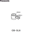 [|Cgő47{4/24()20:00`4/27(y)9:59]CB-SL6 pi\jbN Panasonic 򐅐 ()