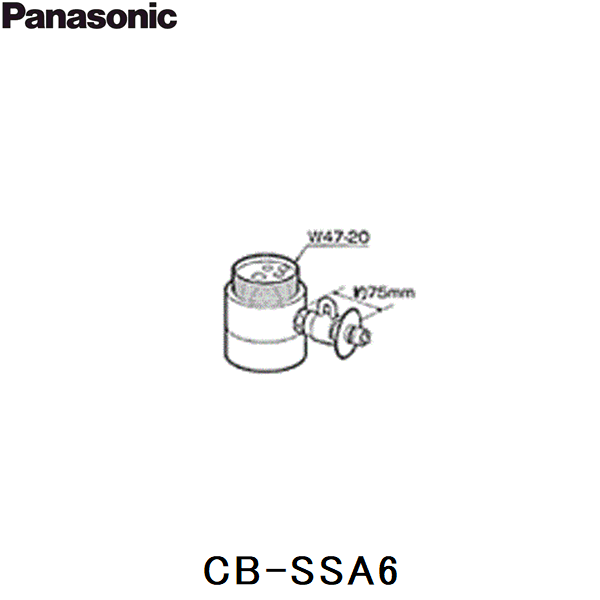 [ݥȺ465/23()20:005/27()1:59]CB-SSA6 ѥʥ˥å Panasonic ʬ ̵()