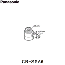 [|Cgő47{4/24()20:00`4/27(y)9:59]CB-SSA6 pi\jbN Panasonic 򐅐 ()