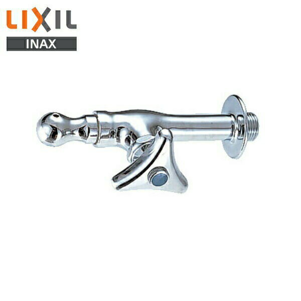 DF-3 リクシル LIXIL/INAX 横形水飲水栓 送料無料()