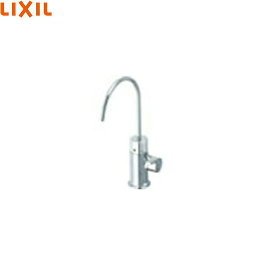 JF-WA501(JW) リクシル LIXIL/INAX 浄水器専用水栓(ビルトイン型)送料無料() JF-WA501(JW) リクシル LIXIL/INAX 浄水器専用水栓(ビルトイン型)送料無料()