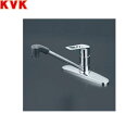 KM5091TFEC KVK流し台用シングルレバー式シャワー付混合水栓 一般地仕様 送料無料()