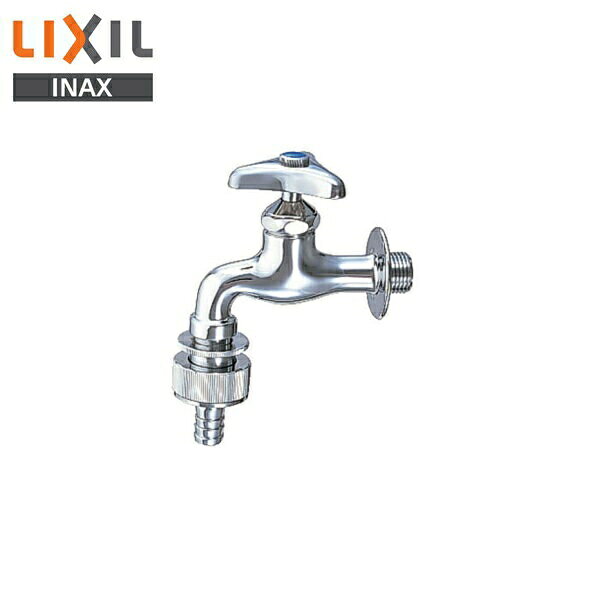 イナックス[INAX]自動接手カップリング付横水栓 LF-35-13-U 吐水口タイプ：カップリング 吐水口長さ：固定80mm(壁から) 節水コマ仕様 呼び径：13mm 寒冷地仕様INAX LF 35 13 U