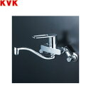 MSK110KERUT KVKシングルレバー混合栓 一般地仕様 送料無料()