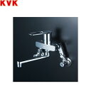 MSK110KEST KVKシングルレバー混合栓 一般地仕様 延長ソケット仕様(100mm) 送料無料()