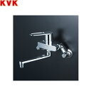 MSK110KER2T KVKシングルレバー混合栓 一般地仕様 送料無料()