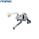 【ポイント最大47倍5/9(金)20:00〜5/16(金)1:59】MZ-1N3 イトミック ITOMIC 水栓金具まぜまぜ MZ-N3シリーズ 送料無料()