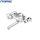 【ポイント最大47倍5/9(金)20:00〜5/16(金)1:59】MZ-7N3 イトミック ITOMIC 水栓金具まぜまぜ MZ-N3シリーズ 送料無料()