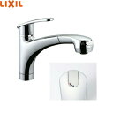 SF-A451SYXNU リクシル LIXIL/INAX ハンドシャワー付シングルレバー混合水栓 エコハンドル 寒冷地仕様 送料無料()