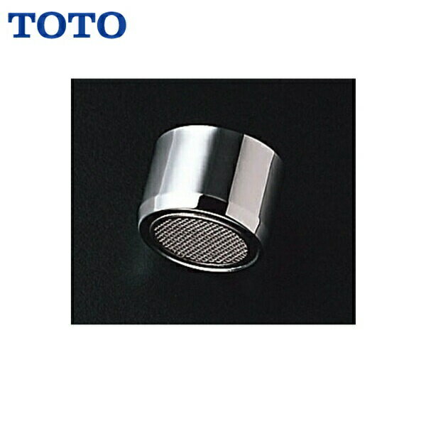 TH3 TOTO整流キャップ()