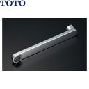 TH5C0841 TOTO自在スパウト220mm 泡沫キャップ付き 送料無料()