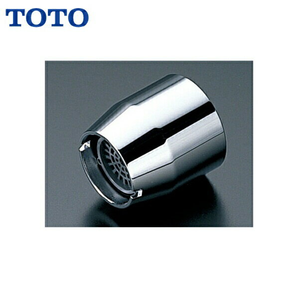 TOTO自動水栓用泡まつキャップ TH6 自動水栓(ハイパー泡まつタイプ)用 使用対象製品()は旧形 (TEL70ABX),(TEL80ABX)TOTO TH6