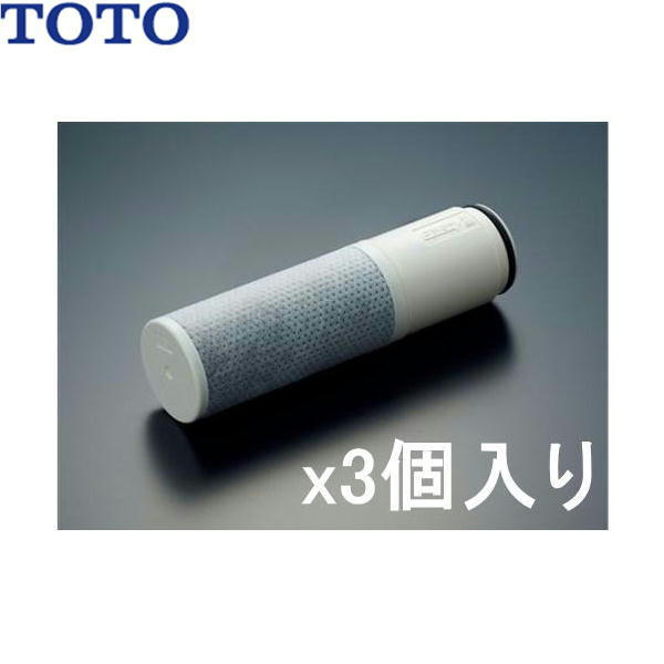 楽天市場】toto th658-3 浄水カートリッジ 高性能タイプ 11物質 楽天市場】toto th658-3 浄水カートリッジ 高性能タイプ 11物質