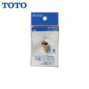 THY222-6 TOTO 13mm水栓用こま(ノンライジングバルブ用)()