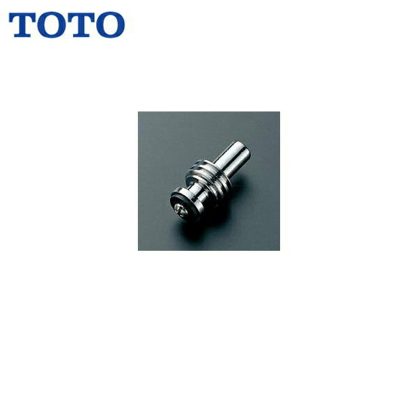 THY725-1 TOTO ドライバー用スピンドル()