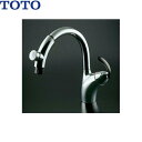 TKN34PBTA TOTOシングル混合水栓 台付き1穴 タッチスイッチ・ハンドシャワータイプ 送料無料()
